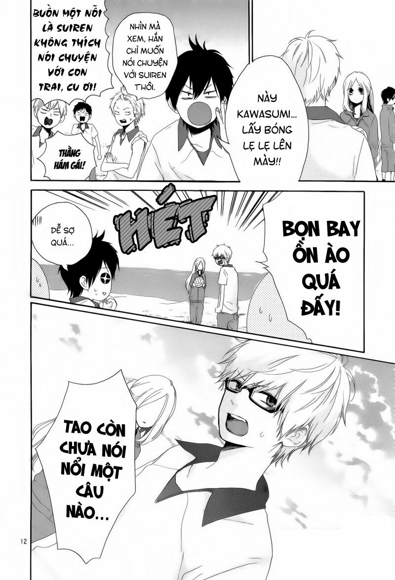 Hibi Chouchou: Chapter 5