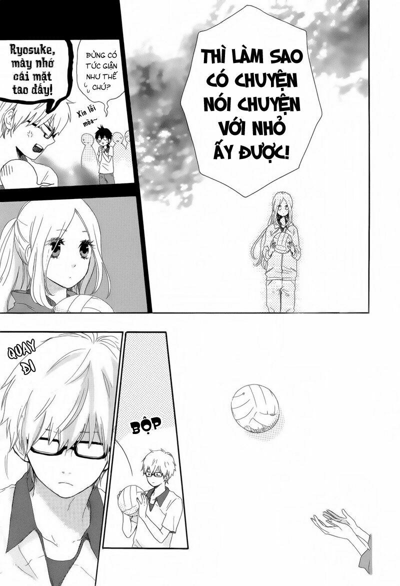Hibi Chouchou: Chapter 5