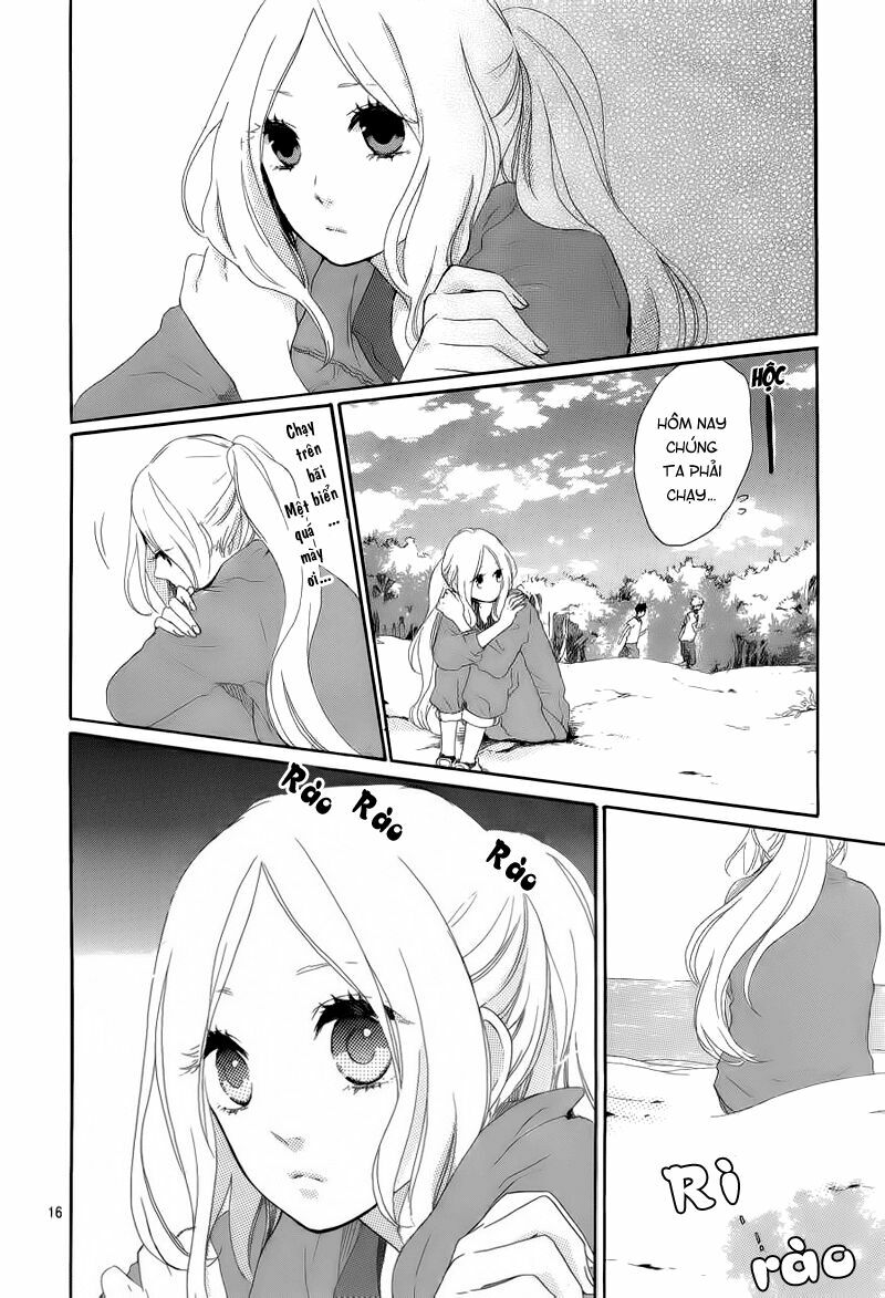 Hibi Chouchou: Chapter 5