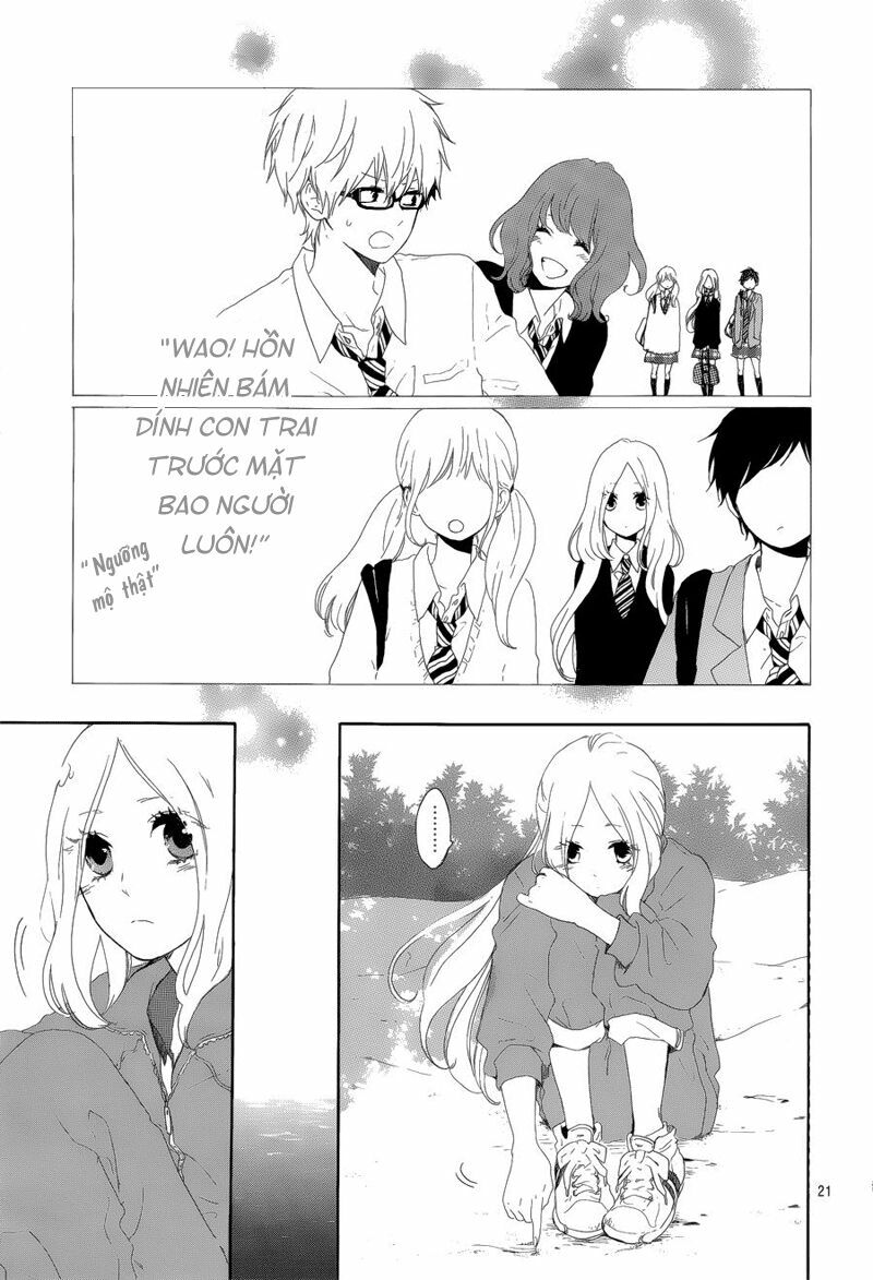 Hibi Chouchou: Chapter 5