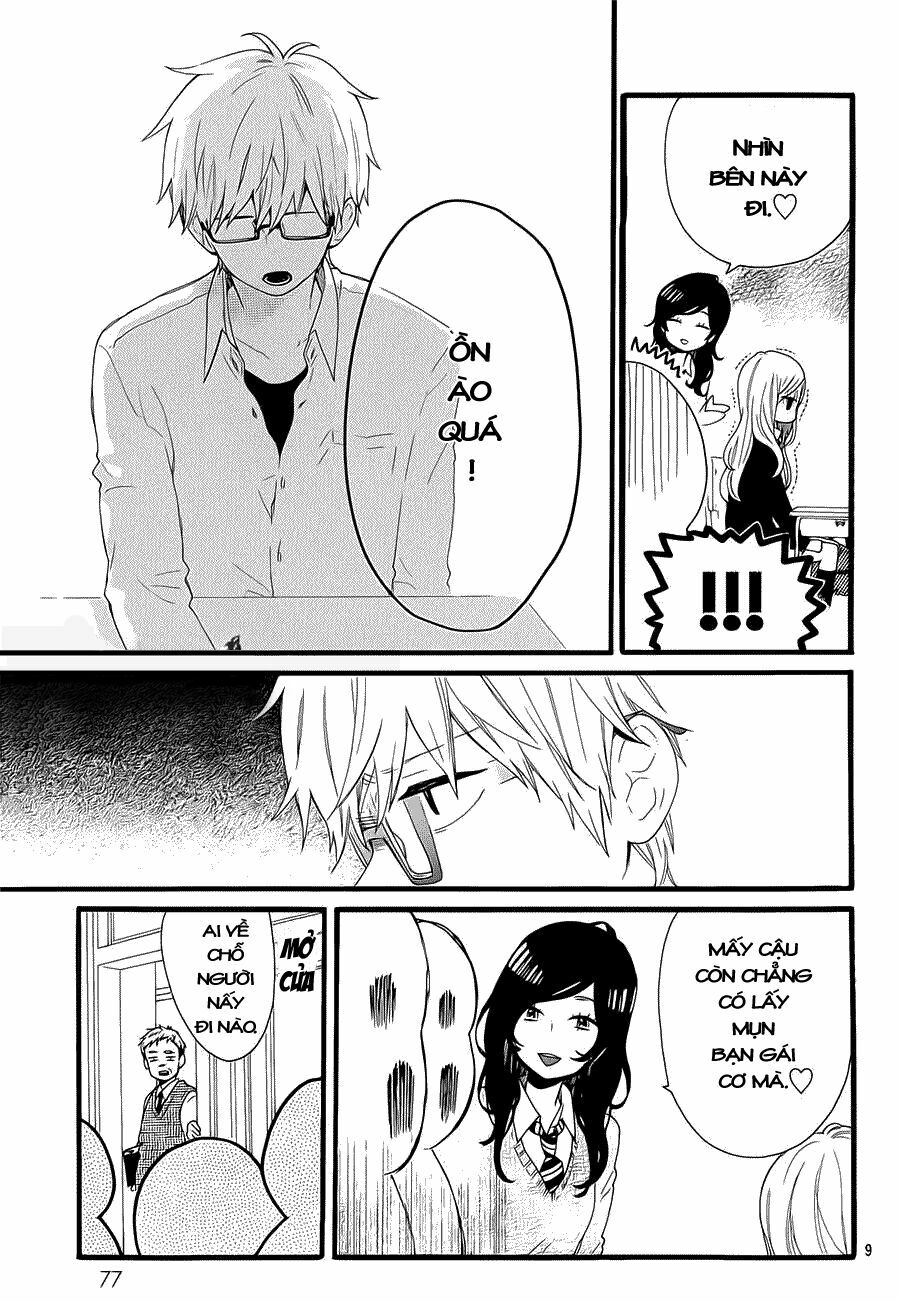Hibi Chouchou: Chapter 52