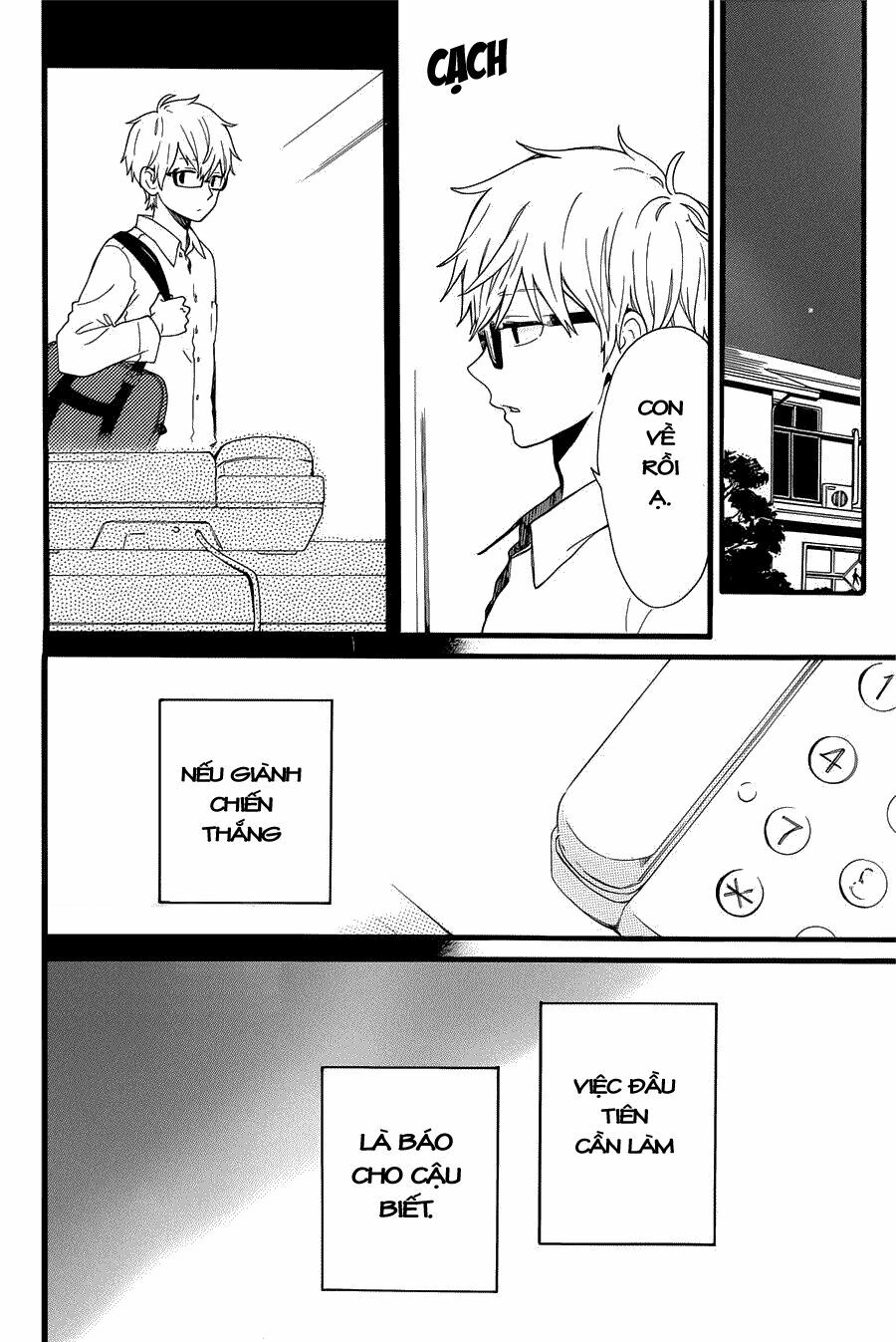 Hibi Chouchou: Chapter 53