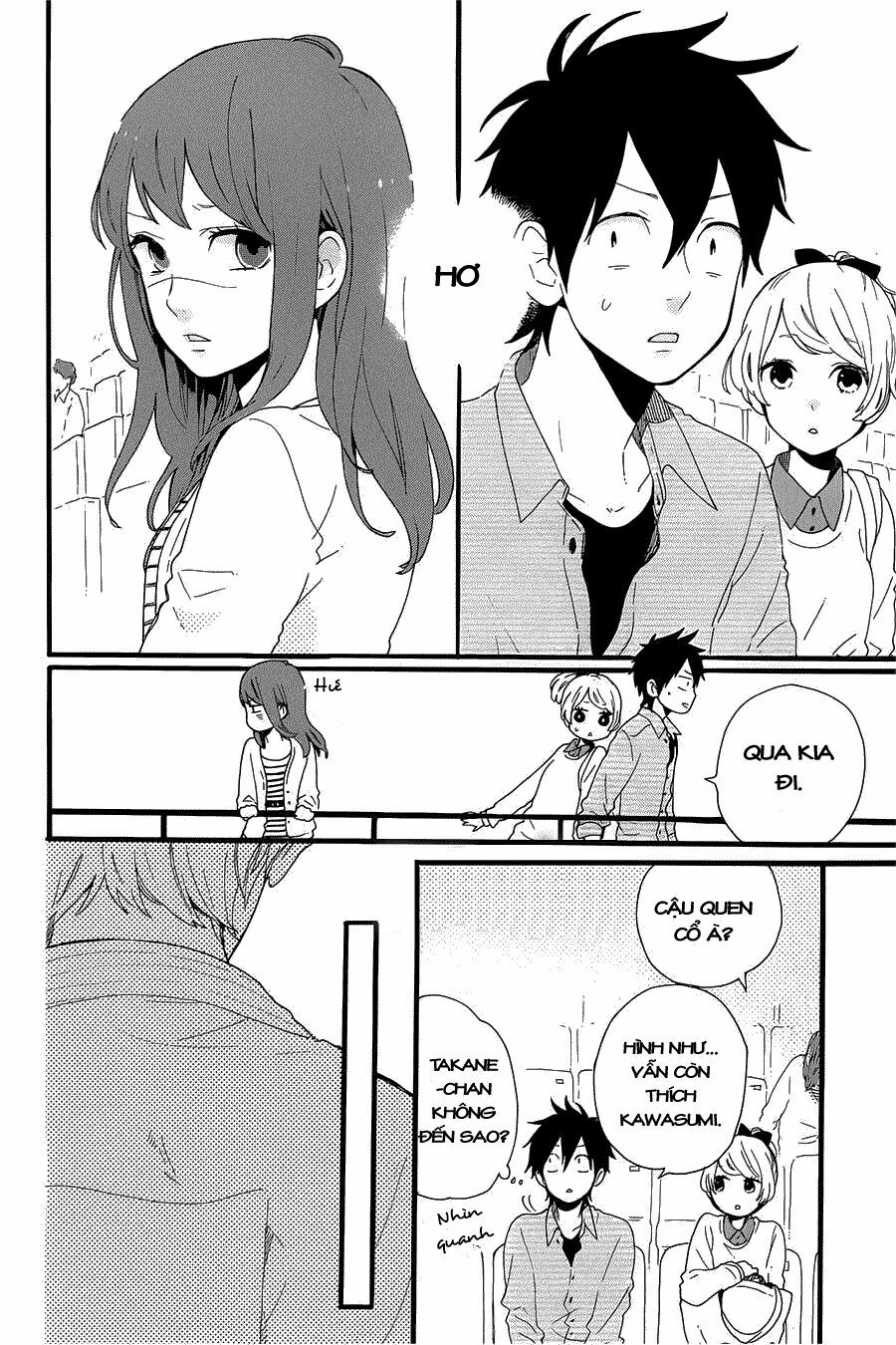 Hibi Chouchou: Chapter 53