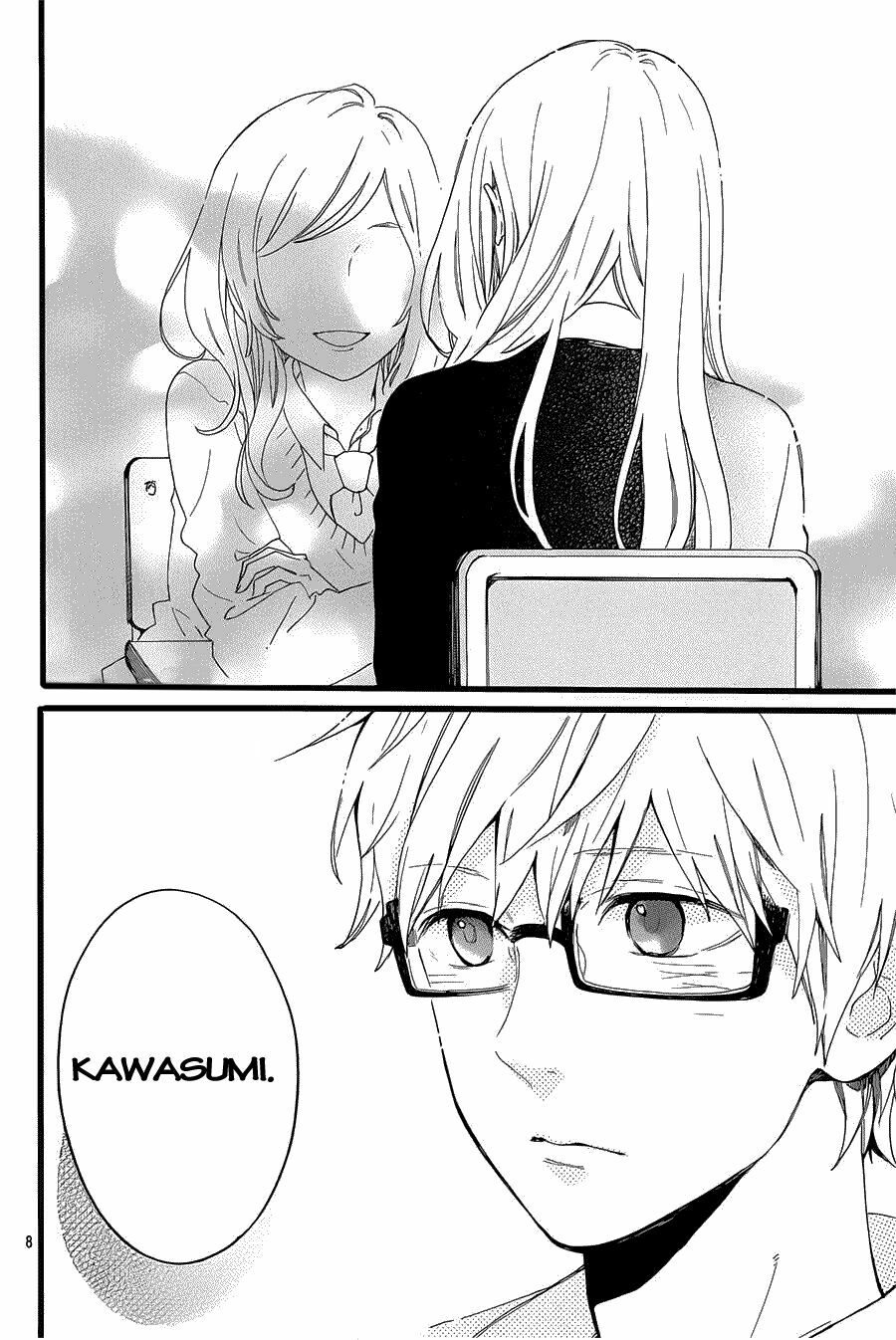 Hibi Chouchou: Chapter 53