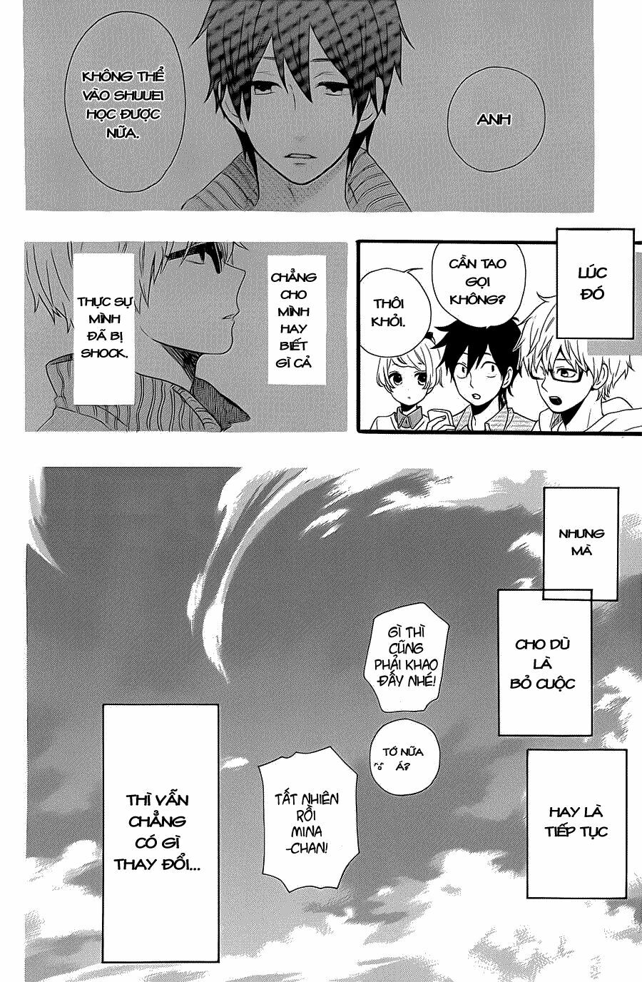 Hibi Chouchou: Chapter 54