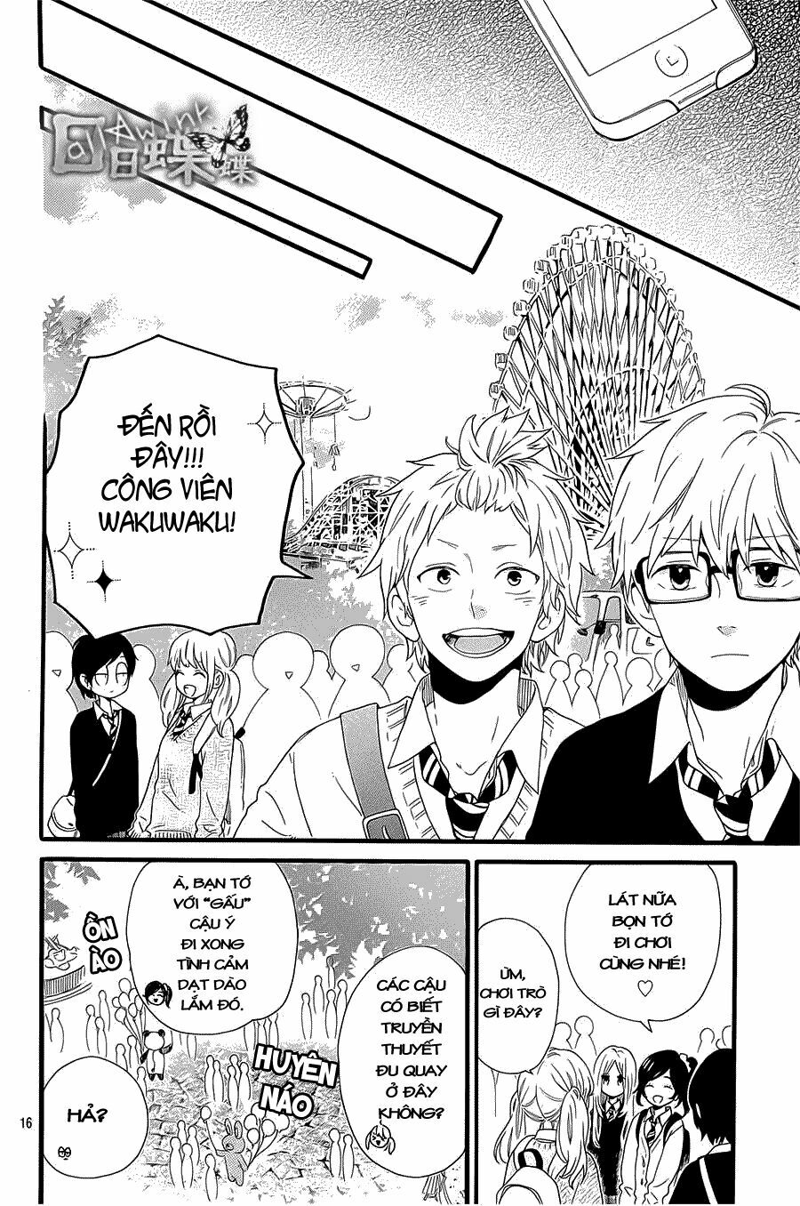 Hibi Chouchou: Chapter 54