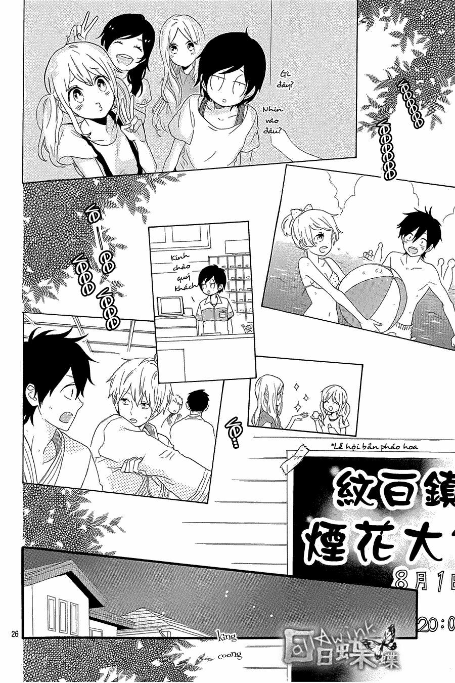 Hibi Chouchou: Chapter 57