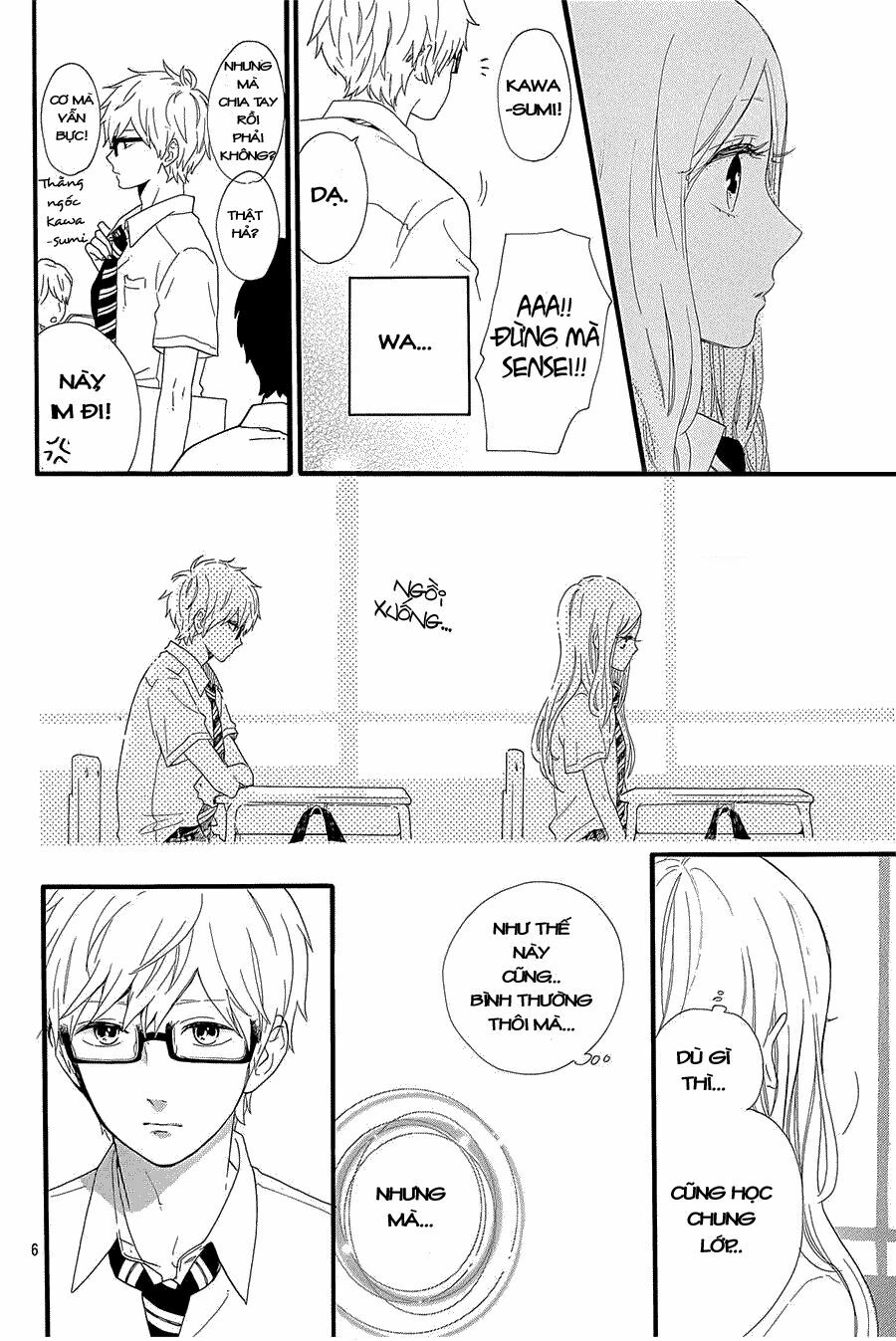 Hibi Chouchou: Chapter 57