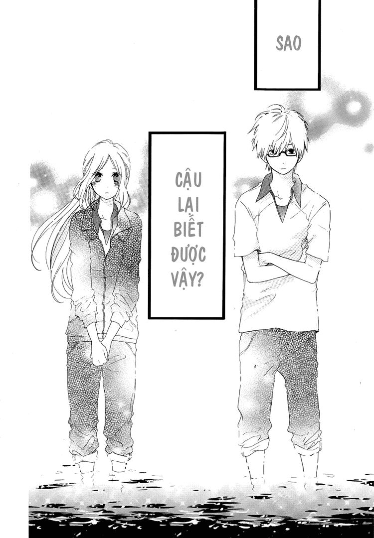Hibi Chouchou: Chapter 6