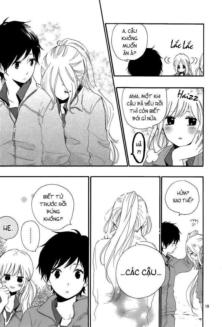Hibi Chouchou: Chapter 6