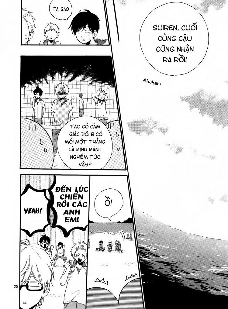 Hibi Chouchou: Chapter 6