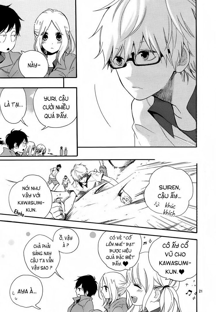 Hibi Chouchou: Chapter 6