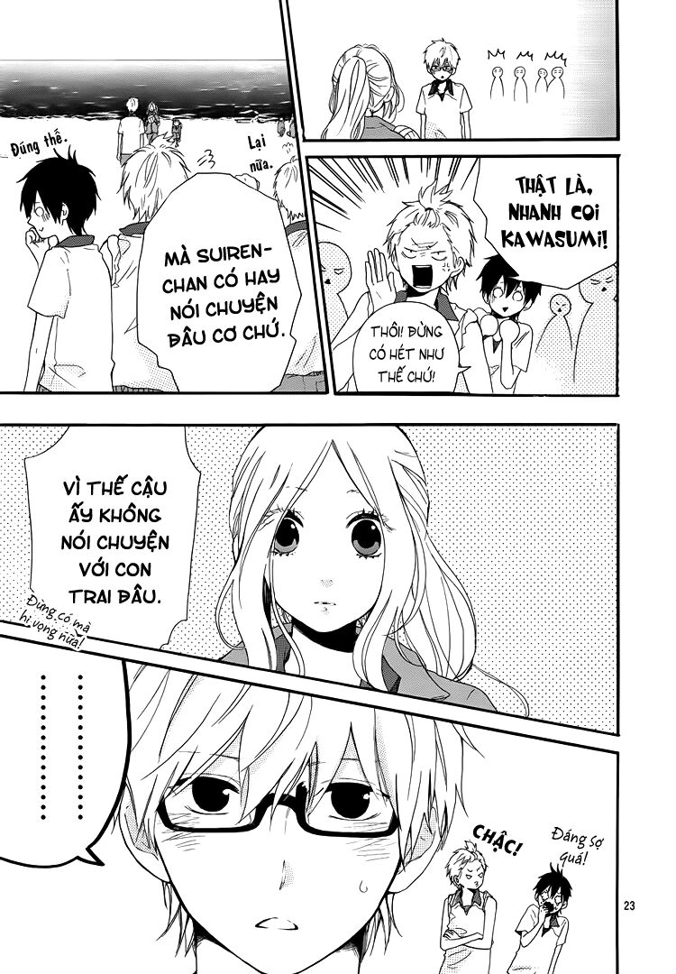 Hibi Chouchou: Chapter 6