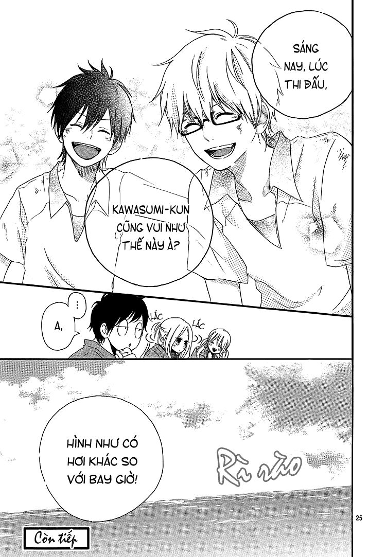 Hibi Chouchou: Chapter 6