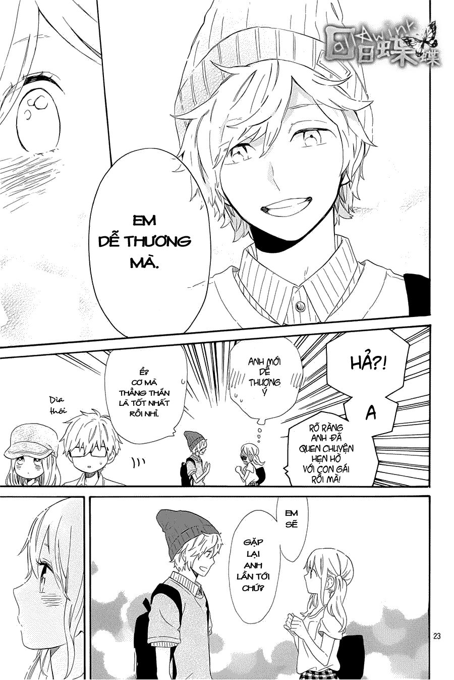 Hibi Chouchou: Chapter 60