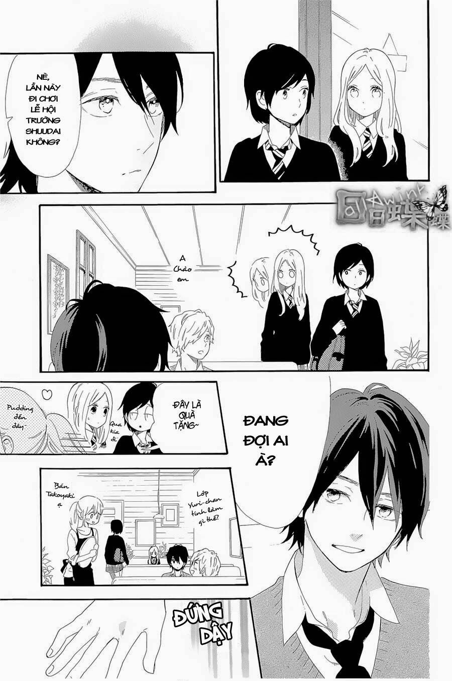 Hibi Chouchou: Chapter 64