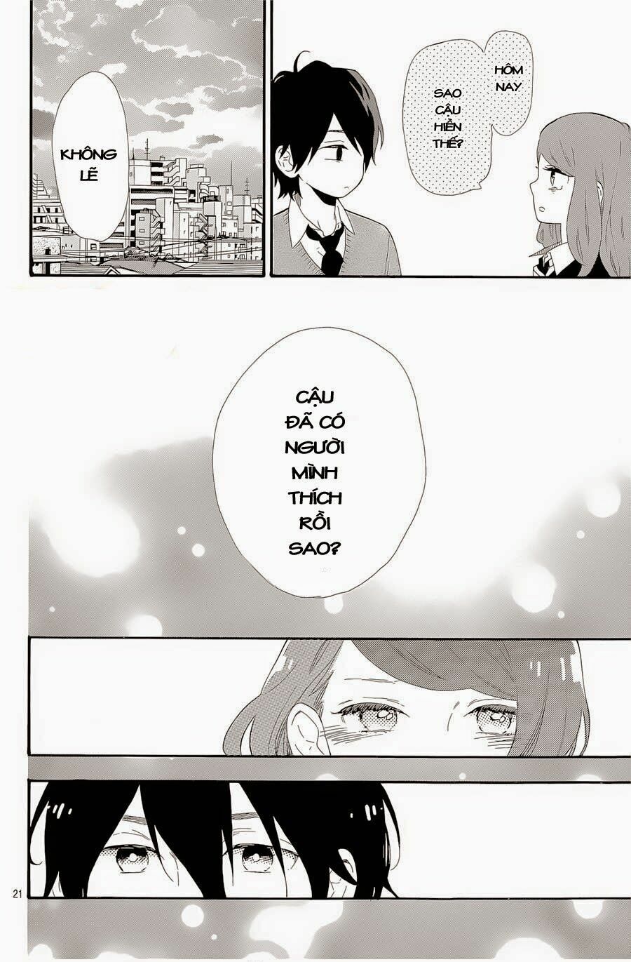 Hibi Chouchou: Chapter 64