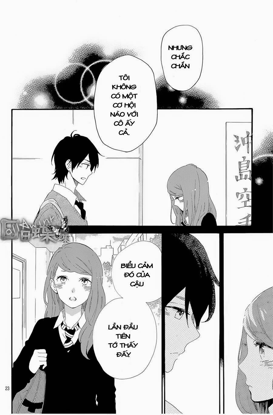 Hibi Chouchou: Chapter 64
