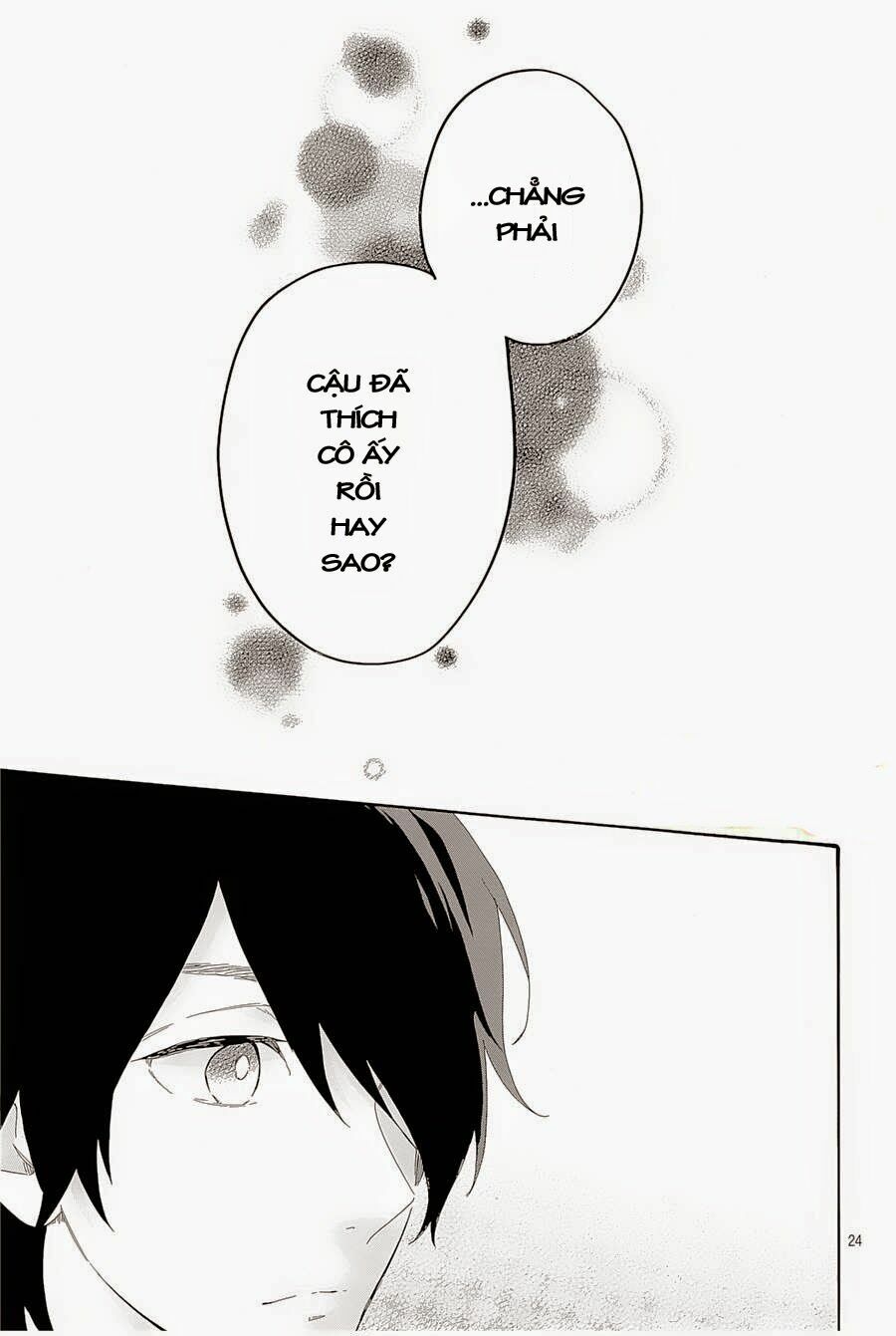 Hibi Chouchou: Chapter 64