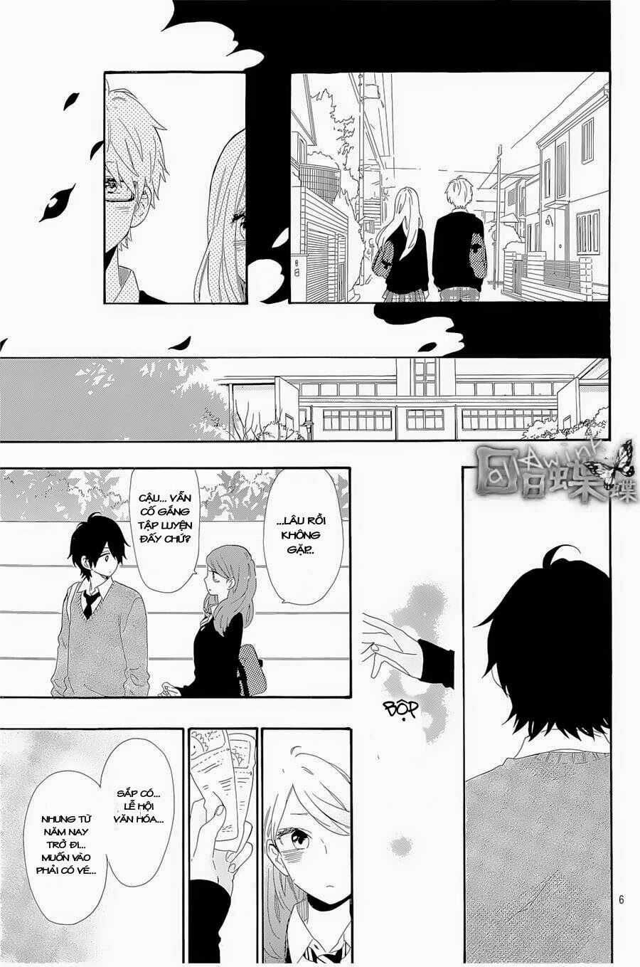 Hibi Chouchou: Chapter 64