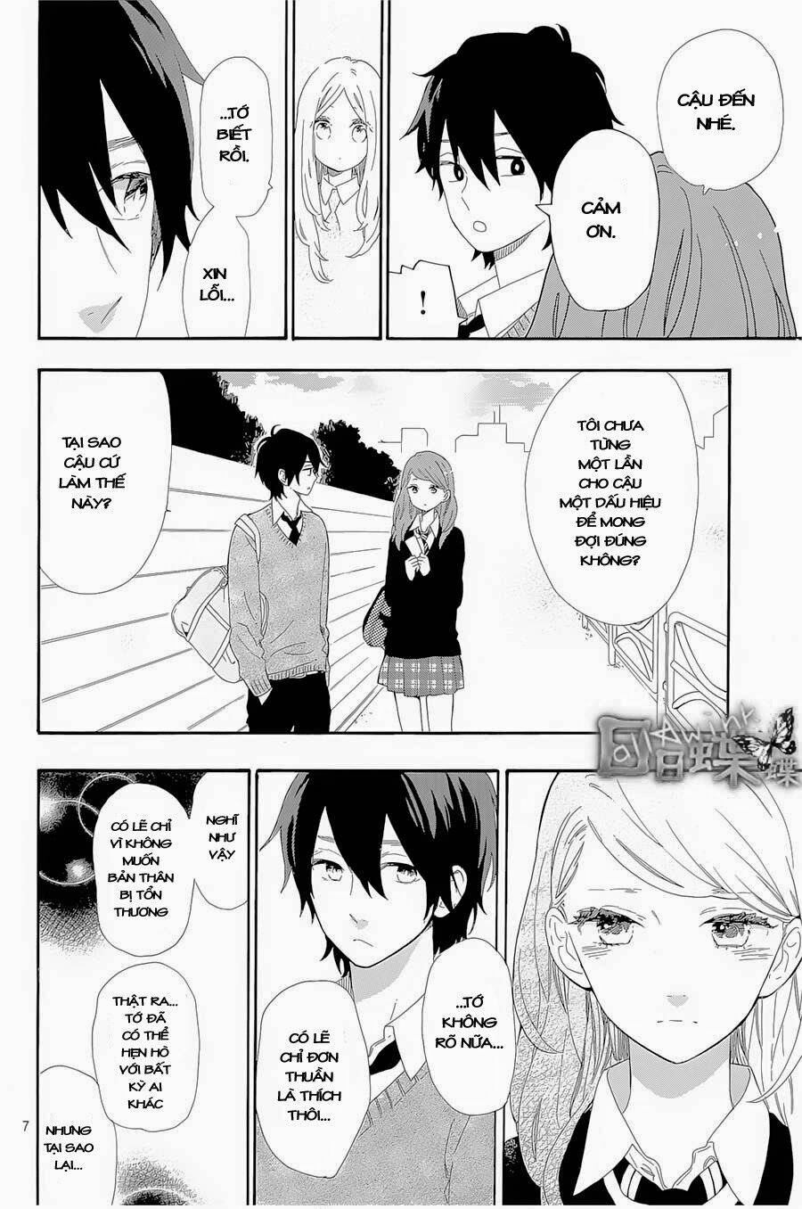 Hibi Chouchou: Chapter 64
