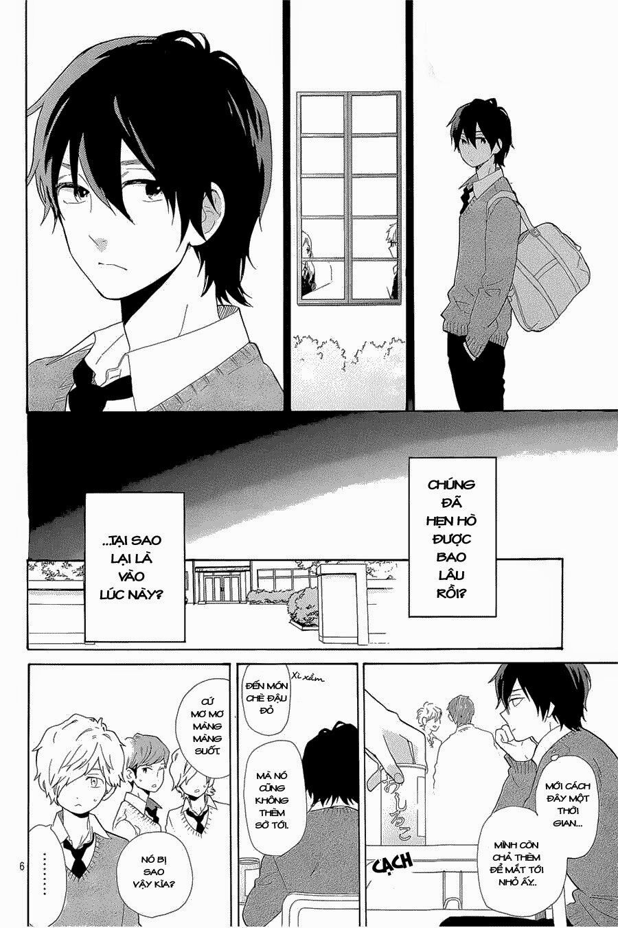 Hibi Chouchou: Chapter 65