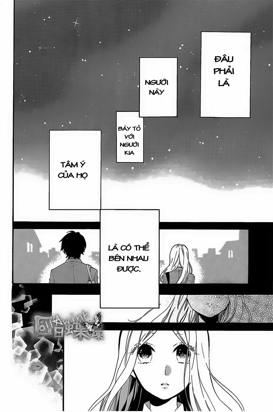 Hibi Chouchou: Chapter 66