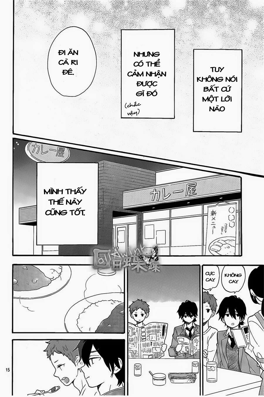 Hibi Chouchou: Chapter 66