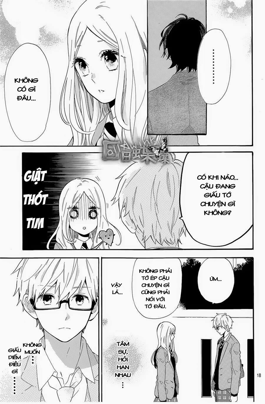 Hibi Chouchou: Chapter 66
