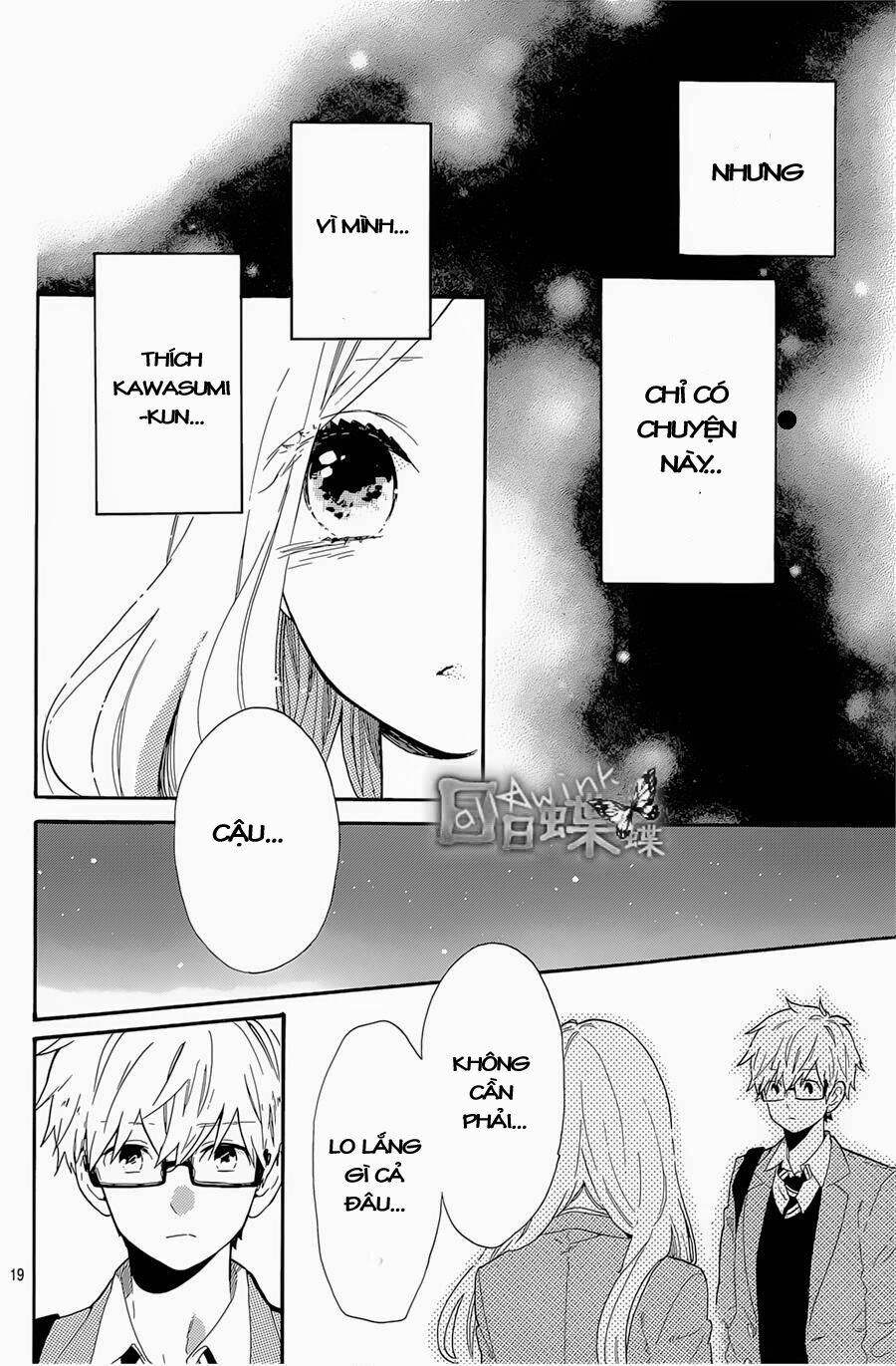 Hibi Chouchou: Chapter 66