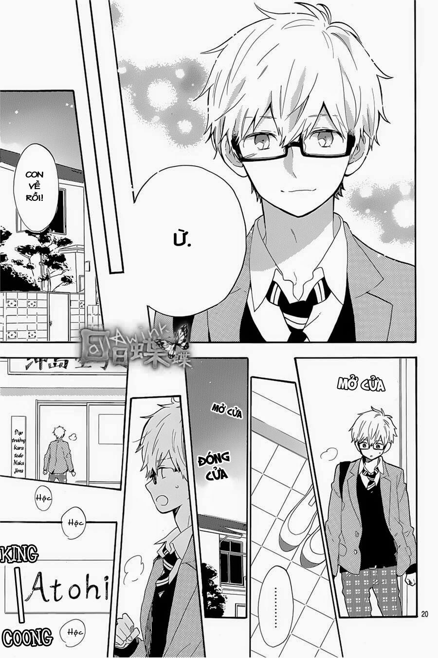 Hibi Chouchou: Chapter 66