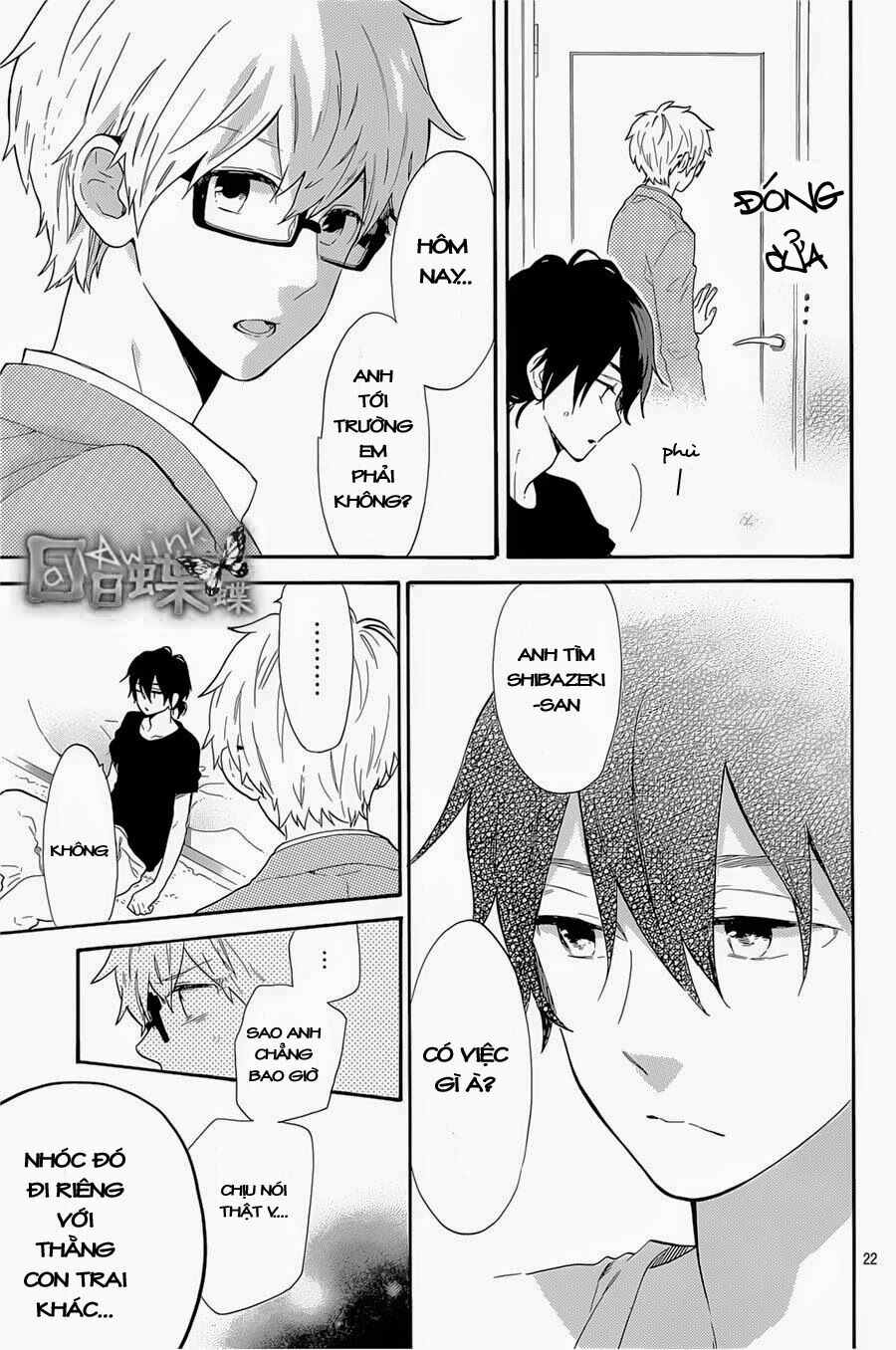 Hibi Chouchou: Chapter 66