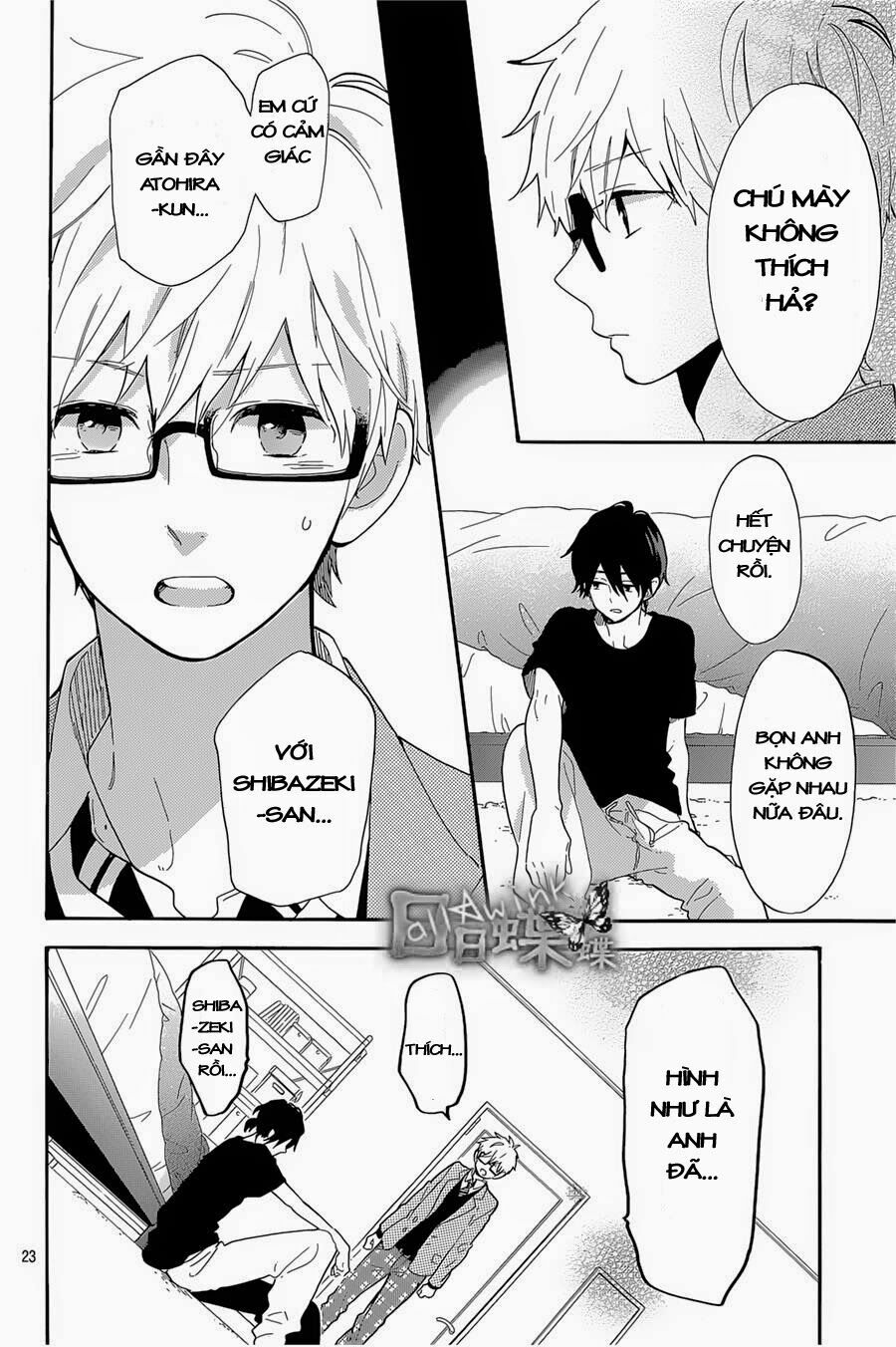 Hibi Chouchou: Chapter 66
