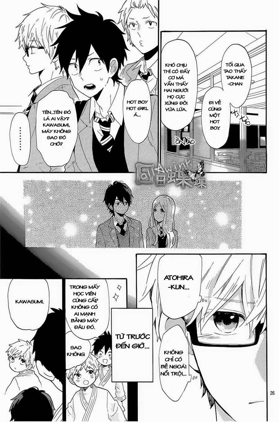 Hibi Chouchou: Chapter 66