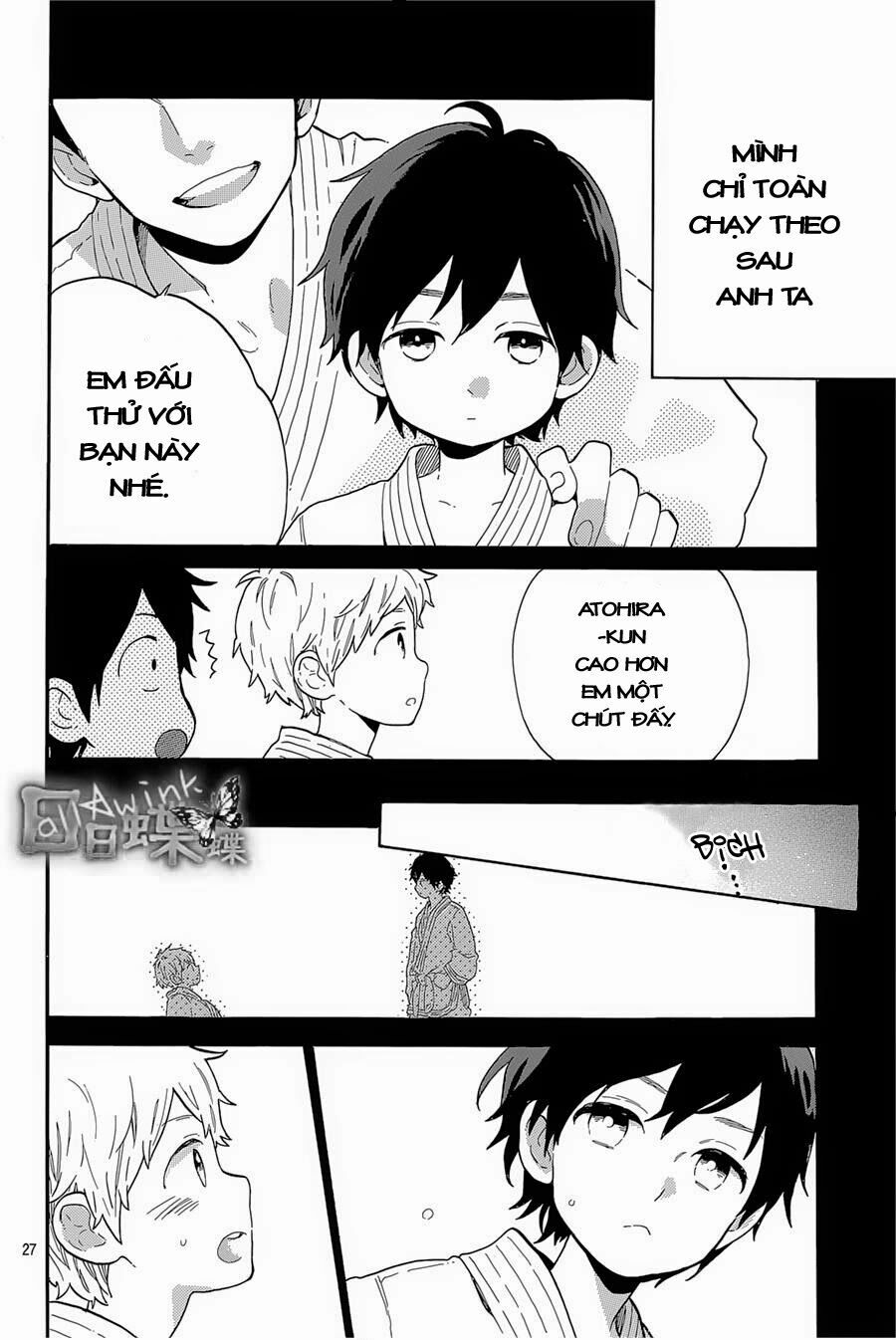 Hibi Chouchou: Chapter 66