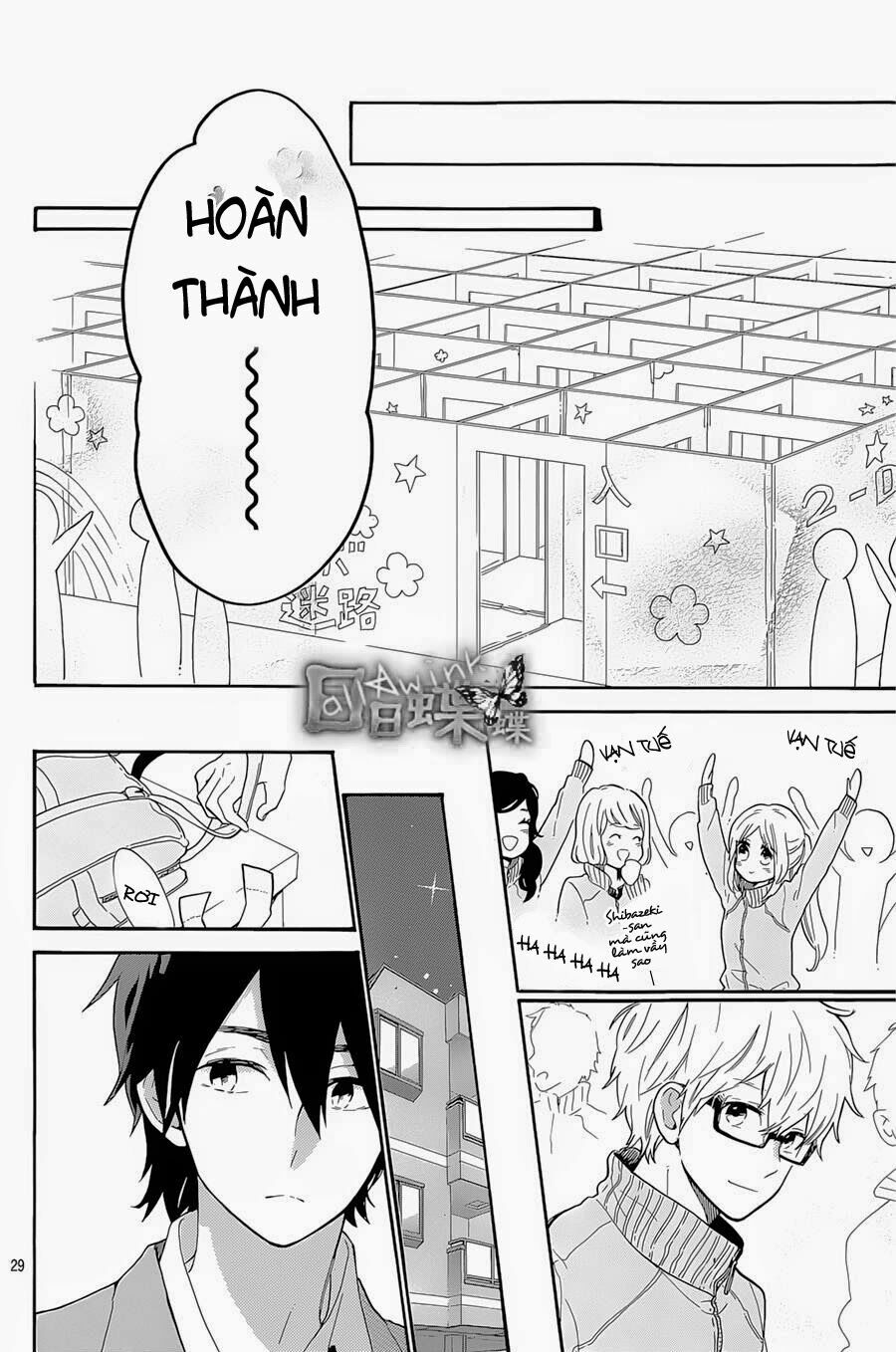 Hibi Chouchou: Chapter 66