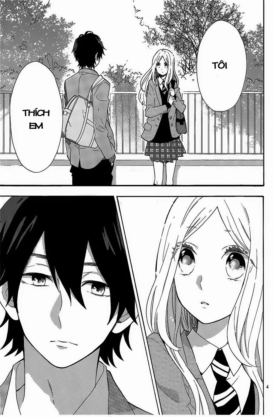 Hibi Chouchou: Chapter 66