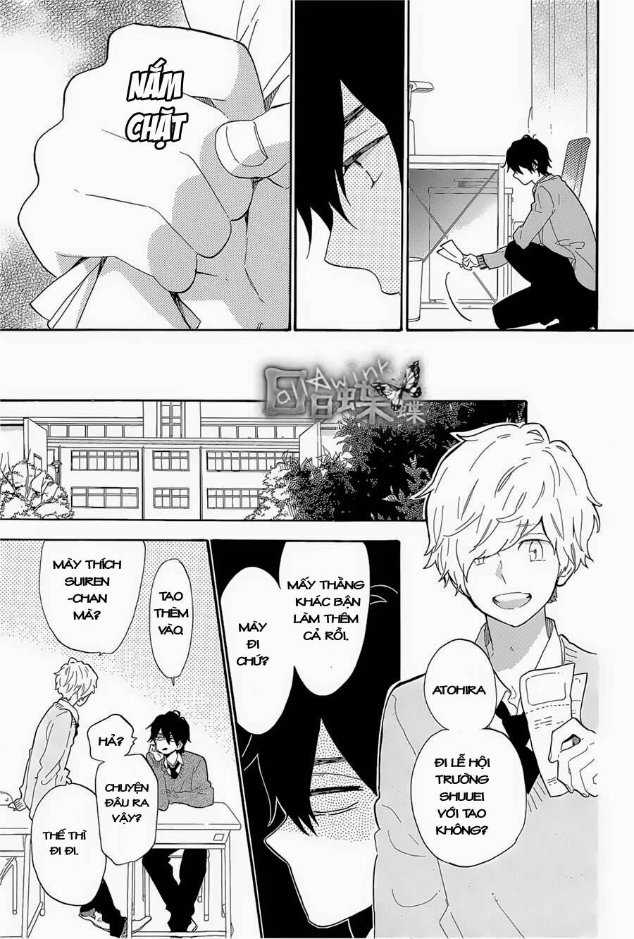 Hibi Chouchou: Chapter 66