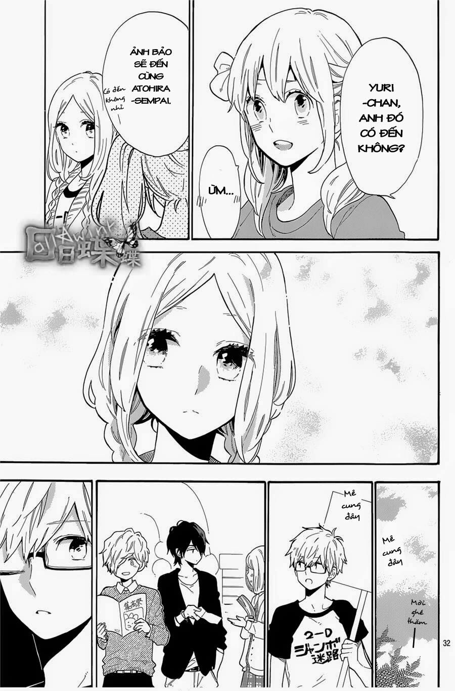 Hibi Chouchou: Chapter 66