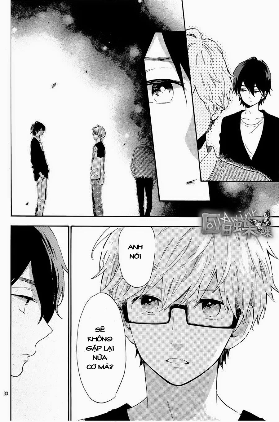 Hibi Chouchou: Chapter 66