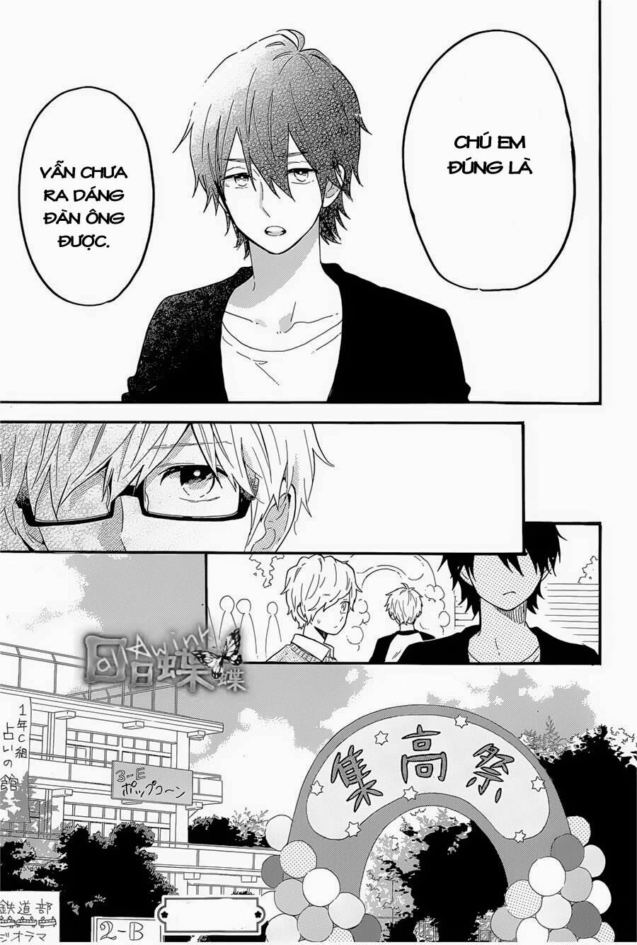 Hibi Chouchou: Chapter 66