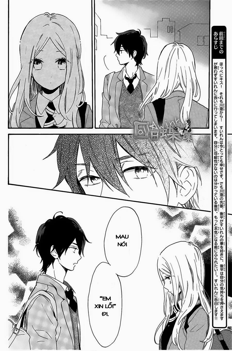 Hibi Chouchou: Chapter 66