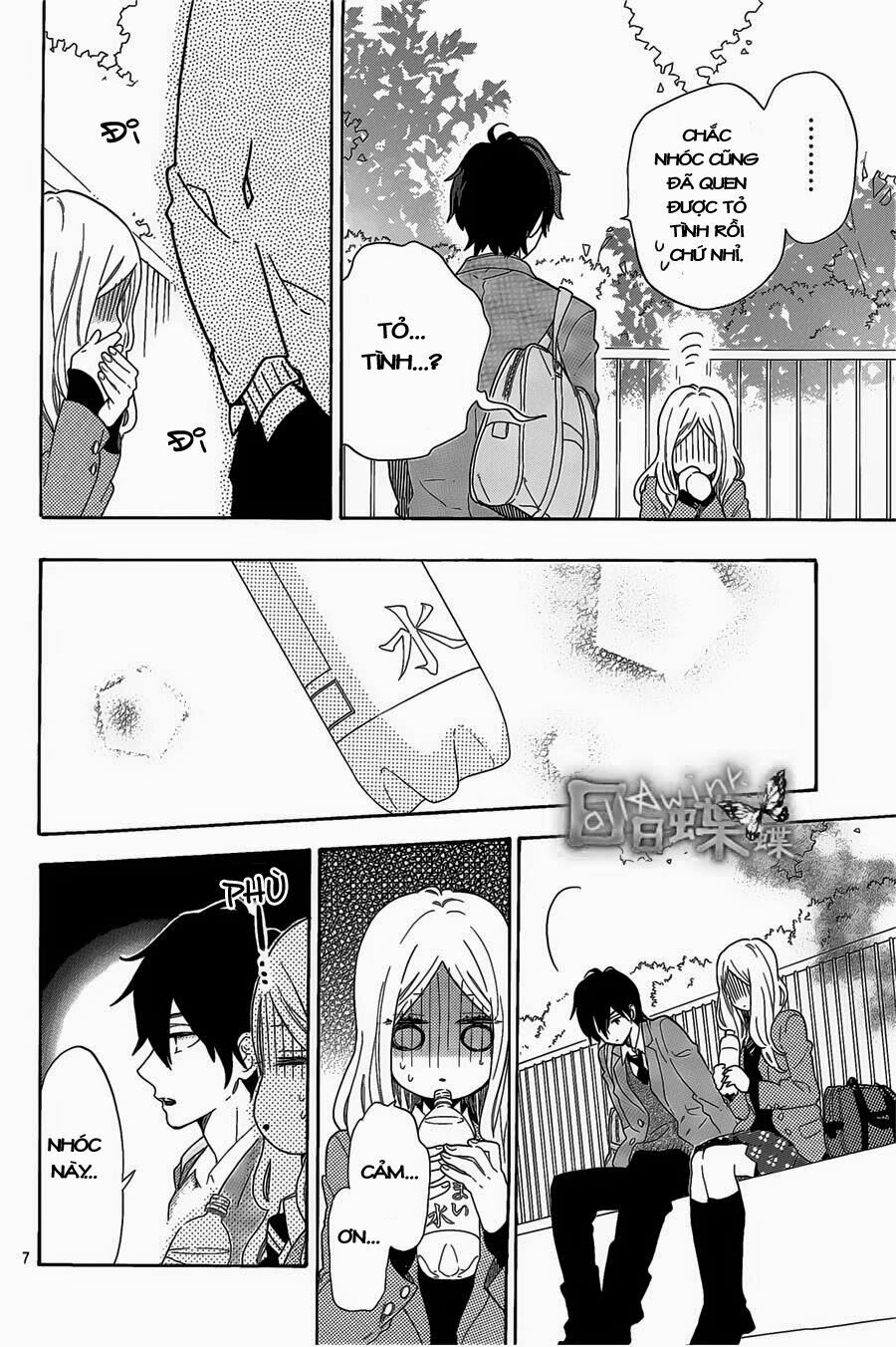 Hibi Chouchou: Chapter 66