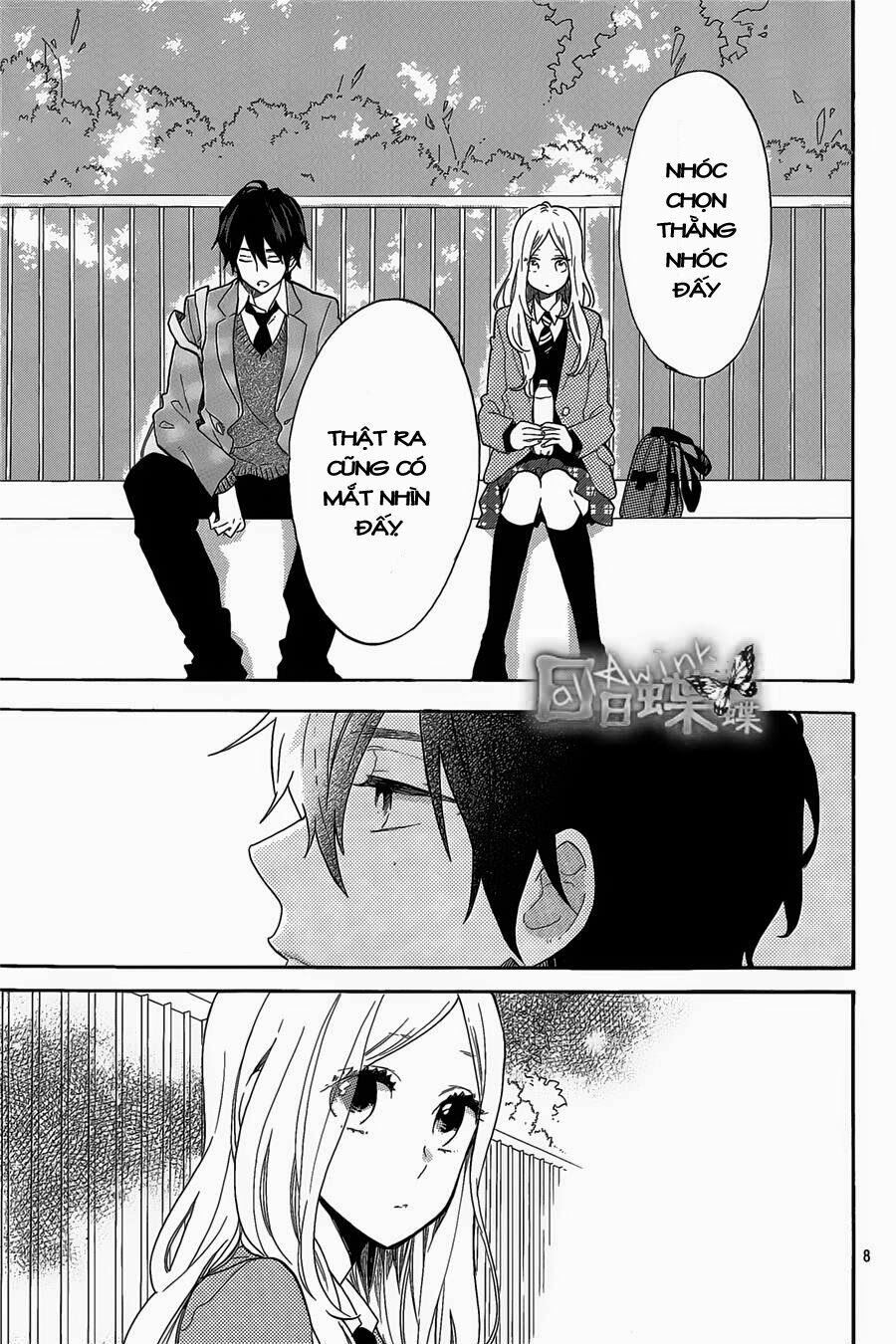 Hibi Chouchou: Chapter 66
