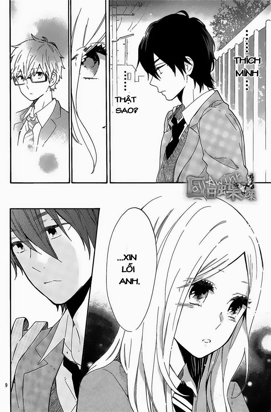 Hibi Chouchou: Chapter 66
