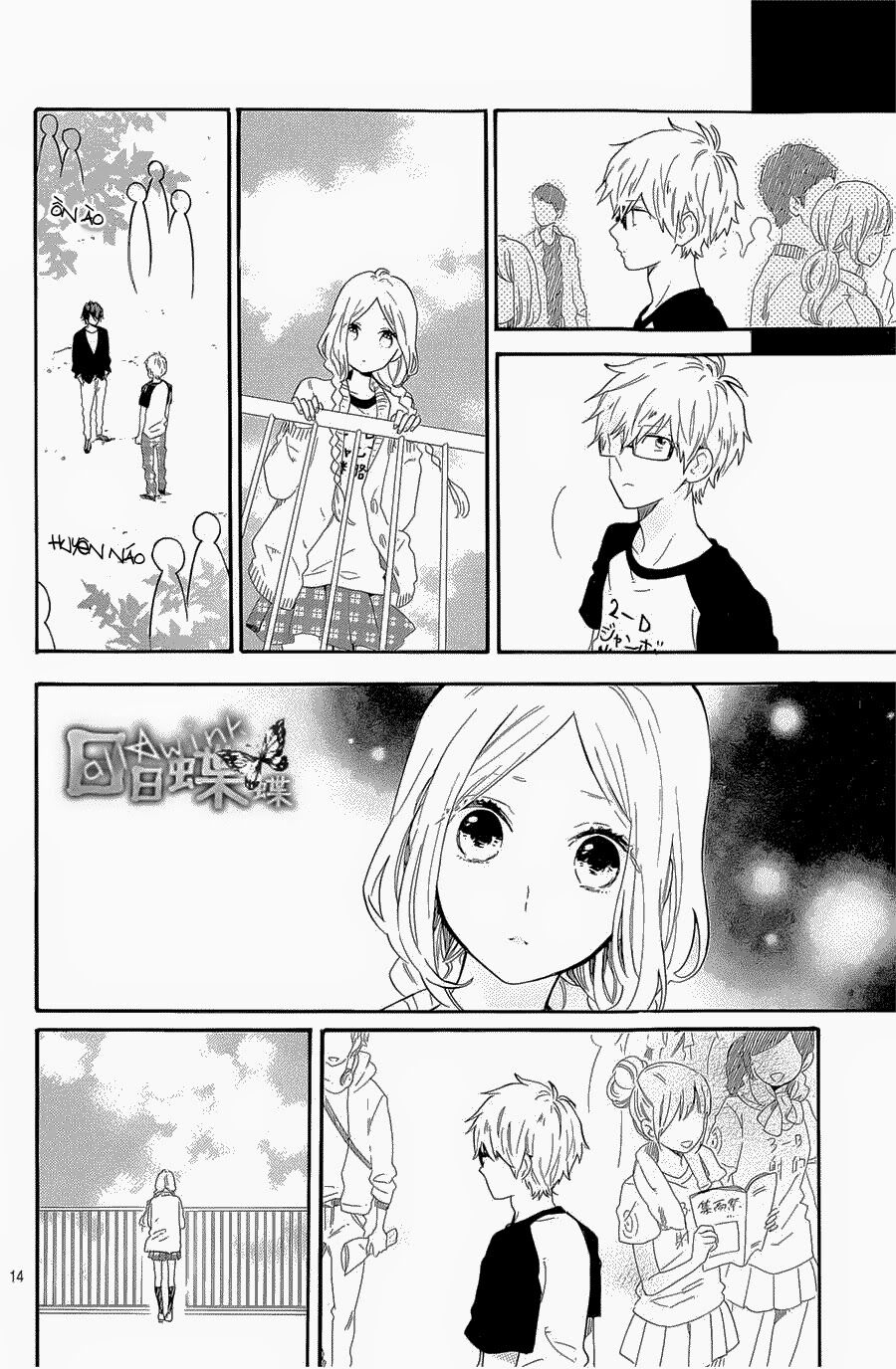 Hibi Chouchou: Chapter 67