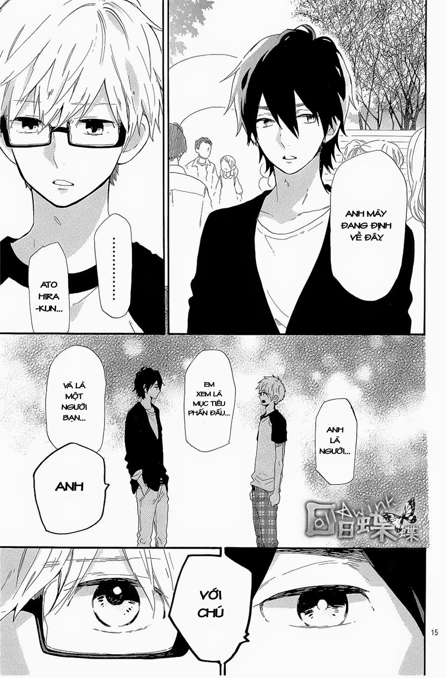 Hibi Chouchou: Chapter 67