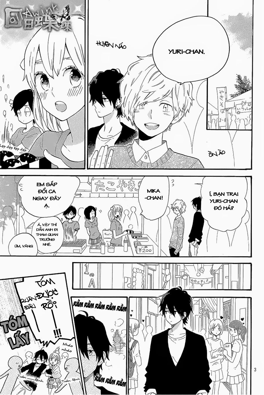 Hibi Chouchou: Chapter 67