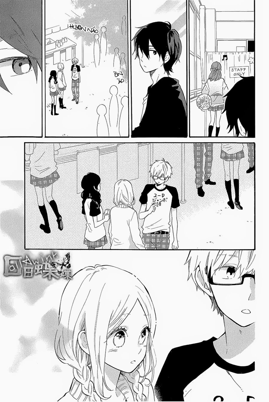 Hibi Chouchou: Chapter 67