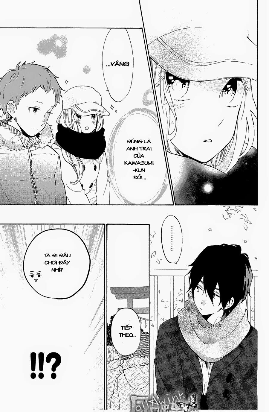 Hibi Chouchou: Chapter 68